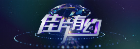 2021国产麻豆剧传媒精品网站